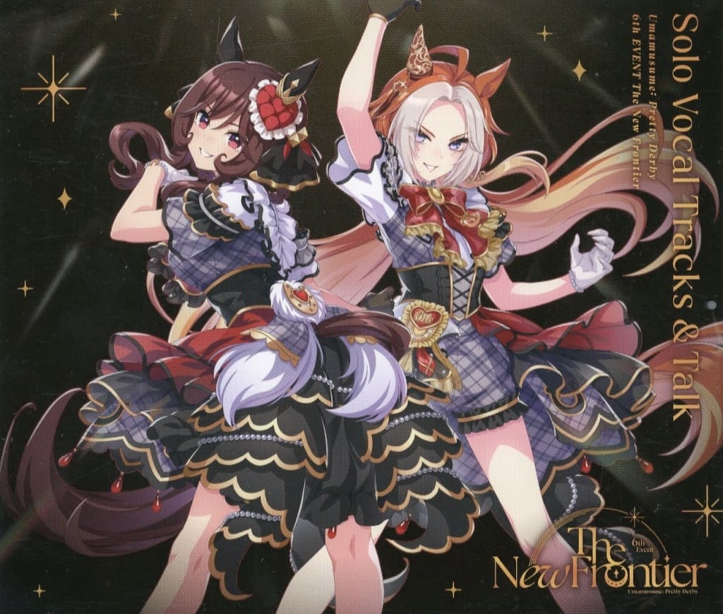 Umamusume Pretty Derby Solo Vocal Tracks & Talk — 6th EVENT The New Frontier (Music CD) — Bandai Namco Filmworks