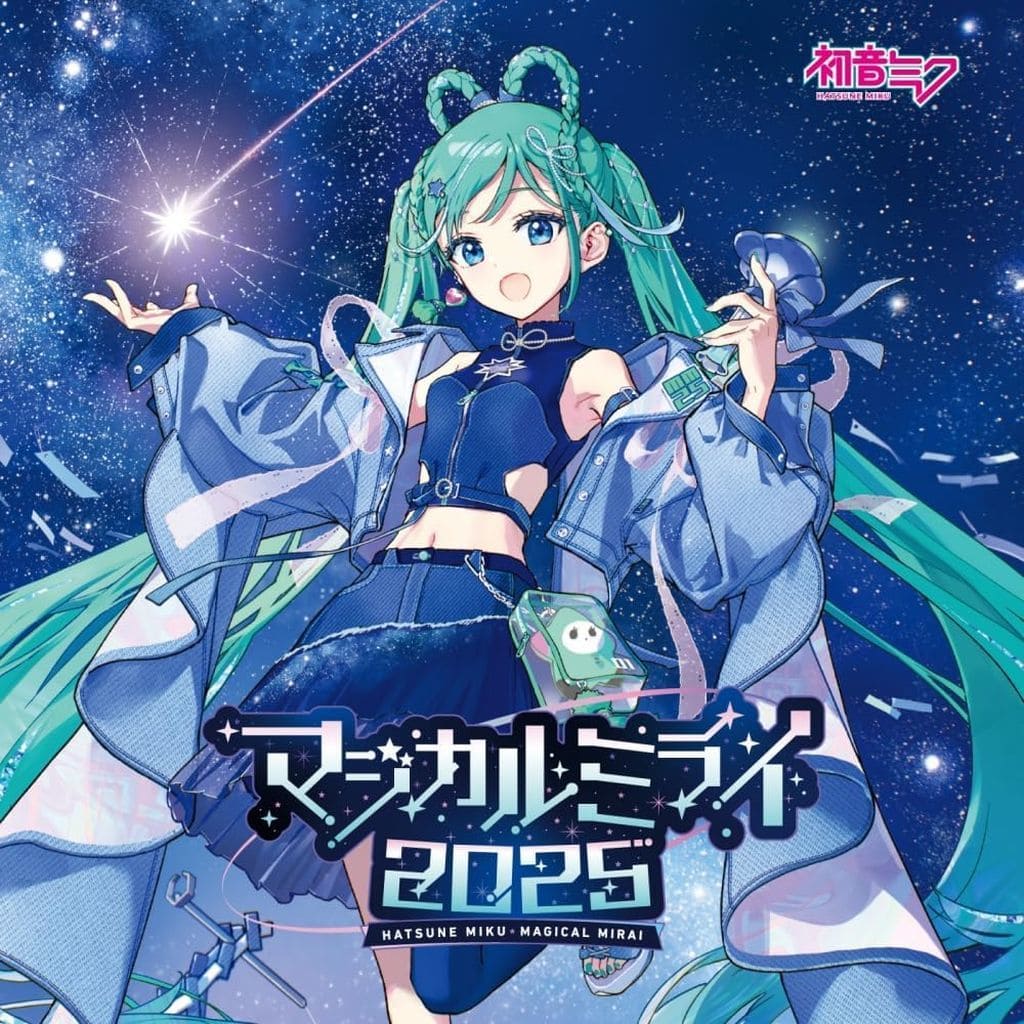 Hatsune Miku — Magical Mirai 2025 Official Album (Limited First Press Edition w/ Acrylic Board, Crypton Future Media)