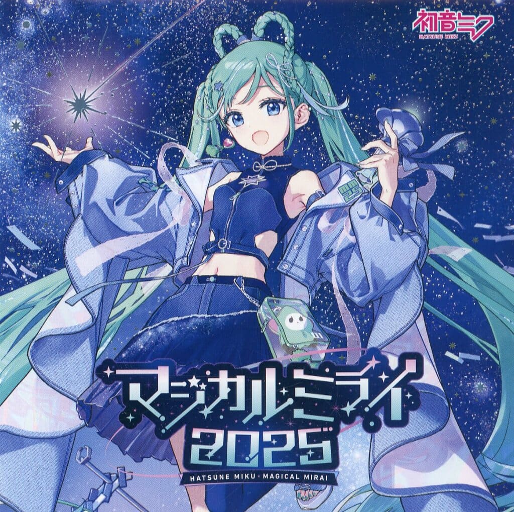 Hatsune Miku Magical Mirai 2025 Official Album Limited First Press Edition CD Used