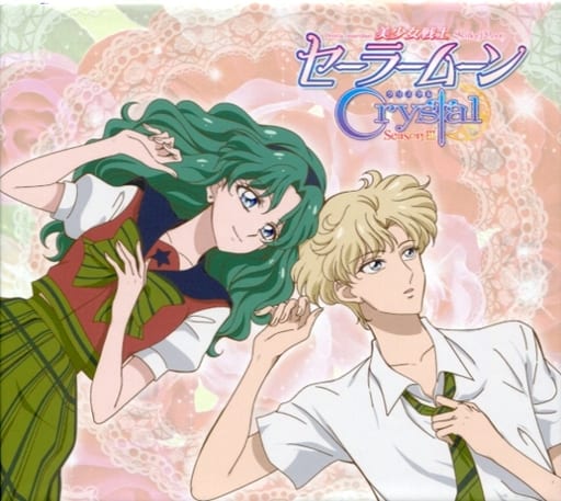 Sailor Moon Crystal Season 3 Opening & Ending Singles CD Set with Animate Bonus Slipcase Box - King Records (DVD Included)