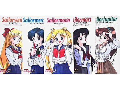 Sailor Moon R Character CD Set - 5 Discs (Anime Music, Japan Import)