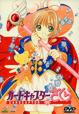 Cardcaptor Sakura Vol.11 (Regular Edition) DVD - Bandai Visual - Pre-owned