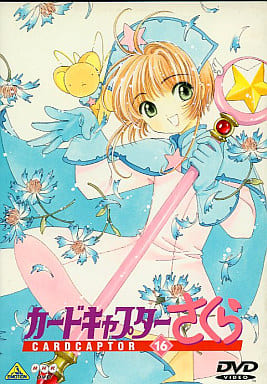 Cardcaptor Sakura Vol.16 First Press Limited Edition (Bandai Visual) - Pre-owned DVD, 100 min, Standard