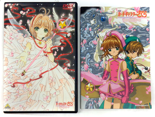 Cardcaptor Sakura: The Sealed Card (The Movie) First Edition with Booklet - Bandai Visual - DVD (1 Disc, 98 min)