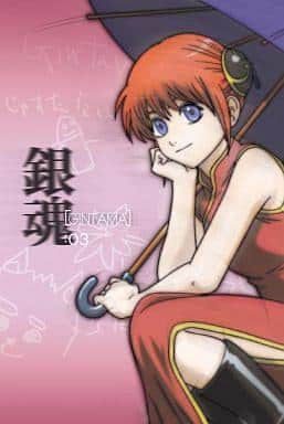 Gintama Volume 3 Standard Edition Anime DVD - Aniplex, Pre-owned