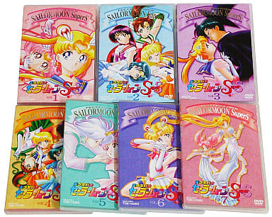 Sailor Moon SuperS Standard Edition Complete 7-Volume Set - Toei Company