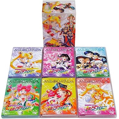 Sailor Moon Sailor Stars First Edition Boxed Complete 6-Volume Set (Toei) - Japanese Release