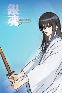Gintama Vol. 7 Complete Production Limited Edition DVD and CD Set - Pre-Owned