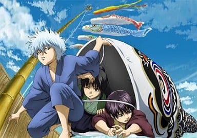 Gintama Season 3 Episode 09 Anime DVD First Press Limited Edition [Pre-Owned]