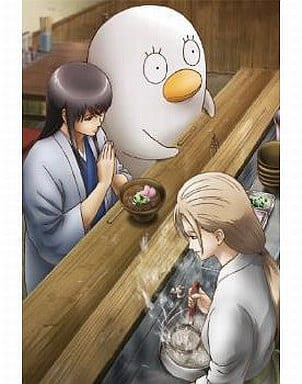 Gintama Season 4 Vol. 04 Complete Limited Edition DVD with Bonus CD (Pre-owned)