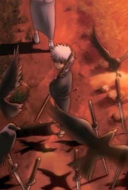 Gintama Season 4 Volume 08 Anime DVD - First Press Limited Edition, 1 Disc, Used