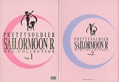 Sailor Moon R DVD Collection - 2 BOX Set (Toei, Used, Sleeve Damaged)