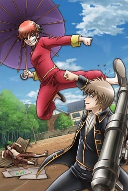Gintama Season Four Volume 10 Anime DVD Initial Limited Edition Episodes 187-190