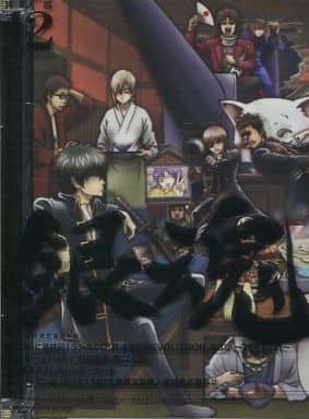 Gintama Season 4 Volume 12 DVD + CD Limited Edition Anime Release (Pre-owned)