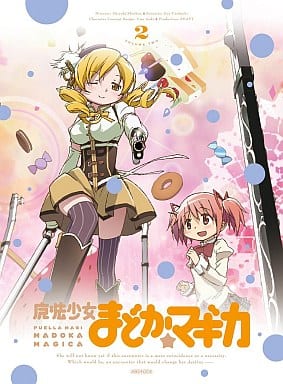 Puella Magi Madoka Magica DVD+CD First Press Limited Edition - Episodes 3-4 + OST Vol.1 (Used) Sony Music Entertainment