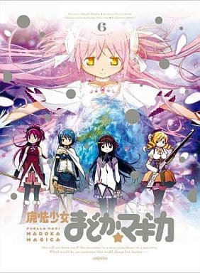 Puella Magi Madoka Magica Vol.6 [Limited First Press Complete Production Edition] DVD + Bonus CD (Pre-owned)