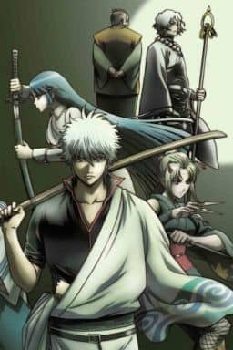 Gintama DVD + CD Volume 2 Complete Production Limited Edition, Pre-owned