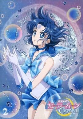 Sailor Moon Crystal 2 Standard Edition DVD - King Records - Widescreen 50 min (1 Disc)