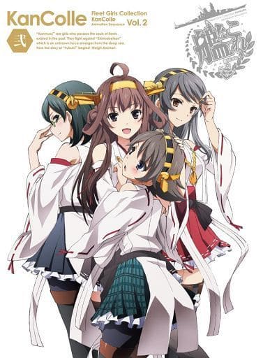 Kantai Collection Volume 2 Standard Edition Anime DVD, Episodes 3-4, Pre-Owned