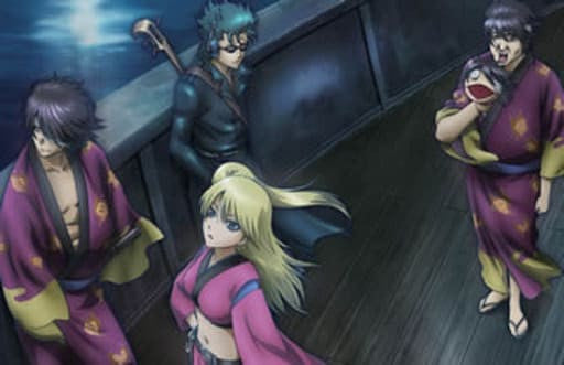 Gintama Volume 6 Complete Production Limited Edition Anime Video Disc, Pre-owned