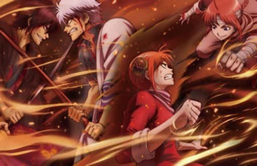 Gintama Volume 11 Complete Production Limited Edition 2-Disc DVD Set - Used