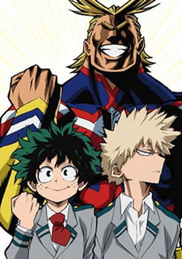 My Hero Academia Vol. 1 DVD + CD Anime - First-Press Limited Edition, Used, TOHO