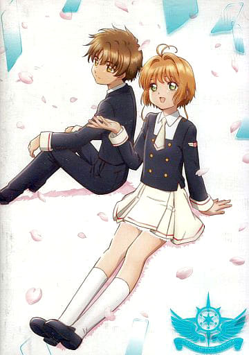 Cardcaptor Sakura: Clear Card Arc Vol.2 First Press Limited Edition DVD - 1 Disc, Widescreen (Pre-owned)