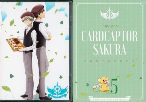 Cardcaptor Sakura: Clear Card Arc Vol.5 First Press Limited Edition DVD - 1 Disc - Warner Bros. Home Entertainment