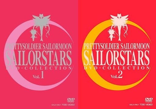 Sailor Moon Sailor Stars DVD-Collection 2 BOX Set — Complete 2-Box Collection (Toei)