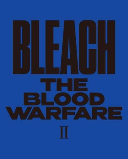 BLEACH: Thousand-Year Blood War II 2-Disc Limited Edition Anime Video