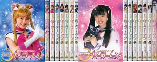 Sailor Moon Live-Action TV Series Complete 12-Disc Set + Special Act & Act Zero Storage Boxes - Bandai Visual (Used)
