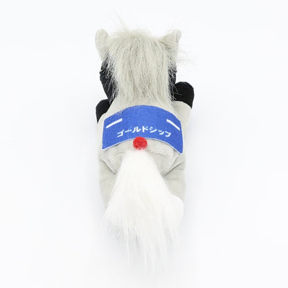 Gold Ship Idol Horse Clinging Mascot Plush - Brand New - Official JRA