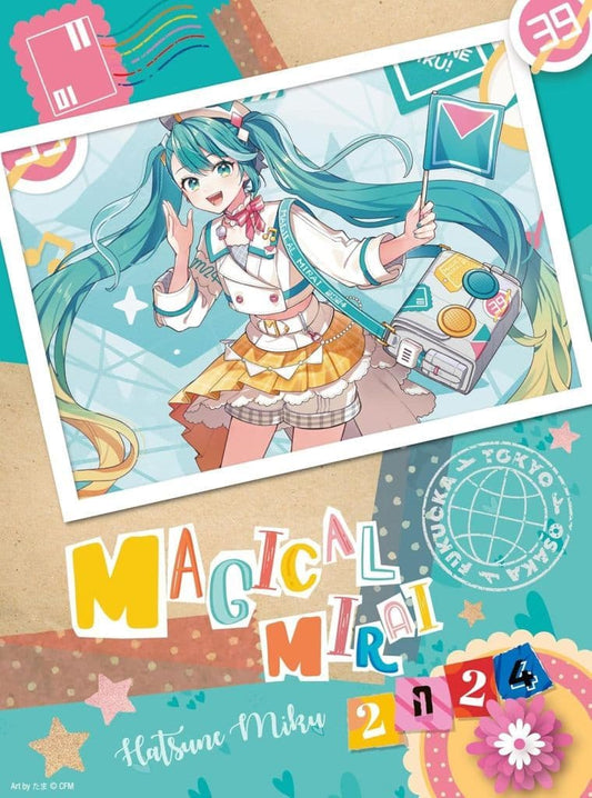 Hatsune Miku: Magical Mirai 2024 Limited Edition 2-Disc Video (Victor Entertainment) - Used