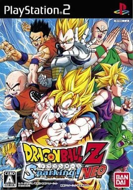 Dragon Ball Z Sparking! NEO PlayStation 2 Video Game Japanese Edition, Pre-Owned