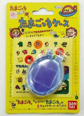 Tamagotchi Case Purple