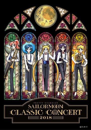 Sailor Moon Classic Concert 2018 Concert Video (King Records) - Pre-owned 1 Disc + 4P Leaflet