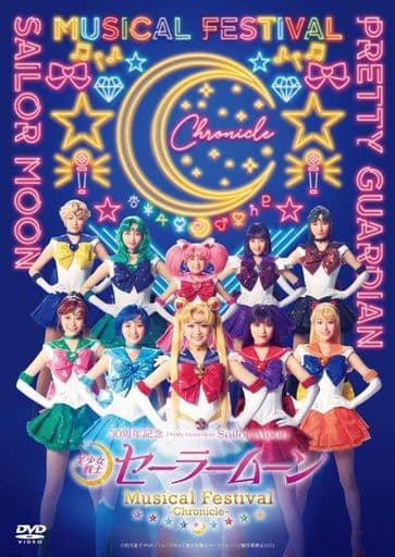 Sailor Moon 30th Anniversary Musical Festival - Chronicle - Regular Edition (2-Disc, King Records, First-Press Bonus Booklet)