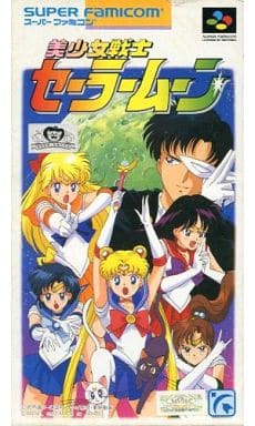 Sailor Moon Super Famicom Game Cartridge (Angel) - Box & Manual Damaged, Pre-owned