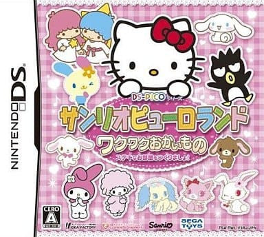Sanrio Puroland: Exciting Shopping – Let's Make a Wonderful Room!