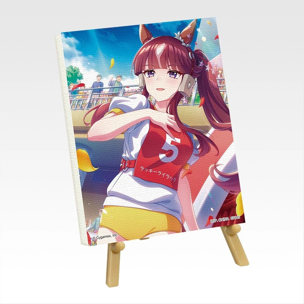 Ichiban Kuji Umamusume Pretty Derby Vol.13 - Prize G Easel Mini Plate (10 Designs)