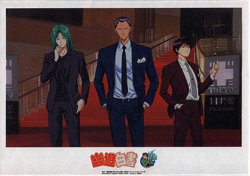 Yu Yu Hakusho Acrylic Visual Board Itsuki Sensui Hagiri