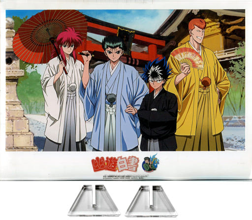 Yu Yu Hakusho Acrylic Visual Board Hiei Kurama Yusuke Kuwabara