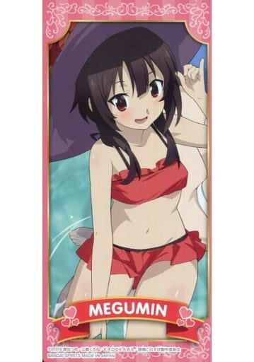 KonoSuba Legend of Crimson Sweet Happy Life E Prize Illustration Board D