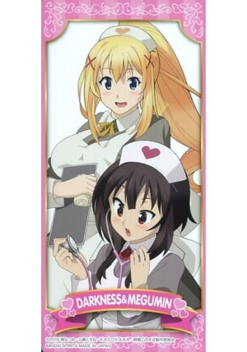 KonoSuba: Legend of Crimson E Prize G Illustration Board
