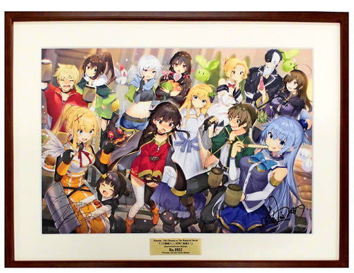 KonoSuba Completion Commemorative Reproduction-Signature Mistograph