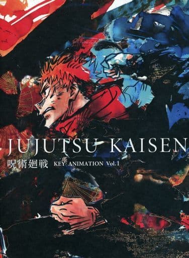 Jujutsu Kaisen Key Animation Vol. 1 Book by MAPPA - 208 Pages, Pre-owned