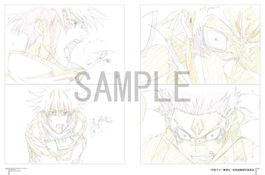 Jujutsu Kaisen Key Animation Vol. 1 Book by MAPPA - 208 Pages, Pre-owned
