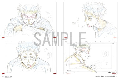 Jujutsu Kaisen Key Animation Vol. 1 Book by MAPPA - 208 Pages, Pre-owned