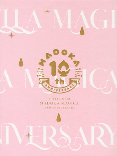 Madoka Magica Anniversary Stage Character Fine Book (Folded Single Sheet) - Aniplex Pre-owned