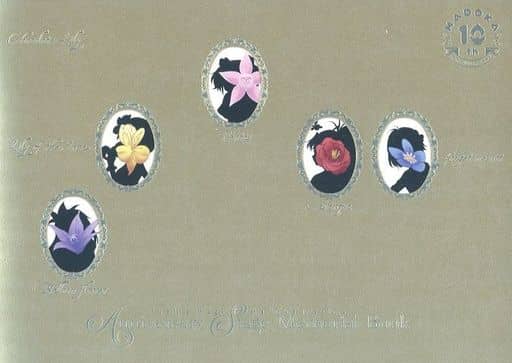 Puella Magi Madoka Magica Anniversary Stage Memorial Book - Aniplex - 32 Pages (Pre-owned)